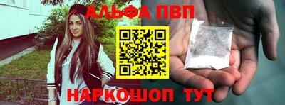 кокаин перу Гусев