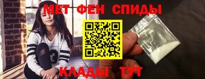 дживик Гусиноозёрск