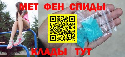 дживик Гусиноозёрск