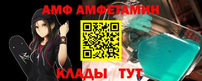 круглые Гусь-Хрустальный