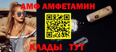 кокаин перу Гусев
