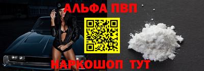 дживик Гусиноозёрск