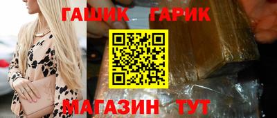 круглые Гусь-Хрустальный