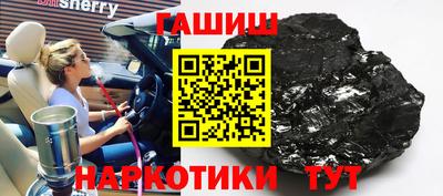 круглые Гусь-Хрустальный