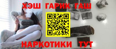 кокаин перу Гусев