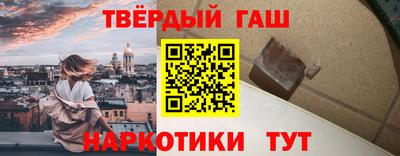 кокаин перу Гусев