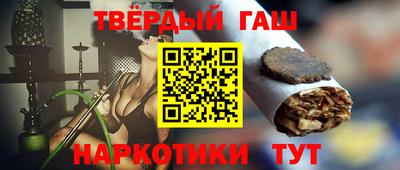 кокаин перу Гусев