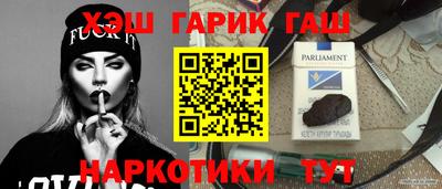 кокаин перу Гусев