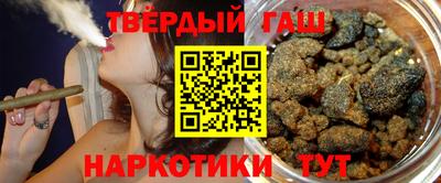 кокаин перу Гусев