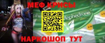 дживик Гусиноозёрск