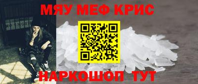 кокаин перу Гусев