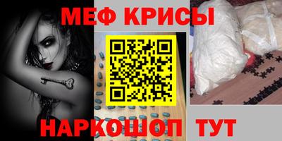 ГАЛЛЮЦИНОГЕННЫЕ ГРИБЫ Заводоуковск