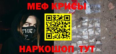 кокаин перу Гусев
