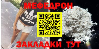 кокаин перу Гусев