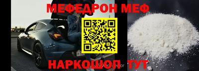 круглые Гусь-Хрустальный