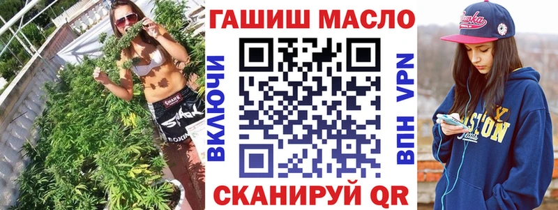 где продают   Свободный  ТГК концентрат 